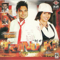 Punjabi Unknown