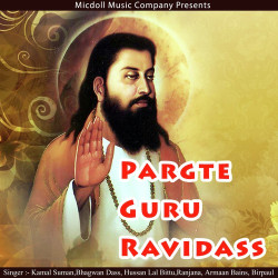 Unknown Pargte Guru Ravidass