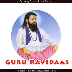 Punjabi Unknown