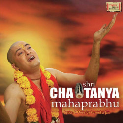 Hindi Unknown
