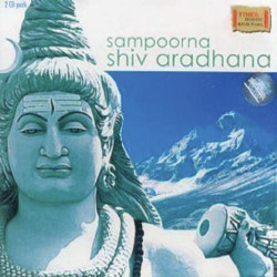 Unknown Sampoorna - Shiv Aradhana