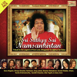 Unknown Sri Sathya Sai - Namsankirtan