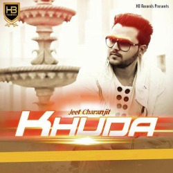 Unknown Khuda