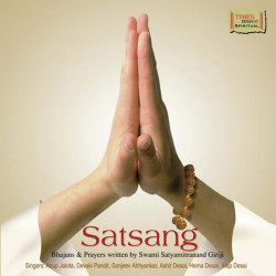 Unknown Satsang