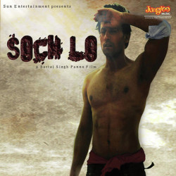 Unknown Soch Lo