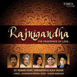 Unknown Rajnigandha