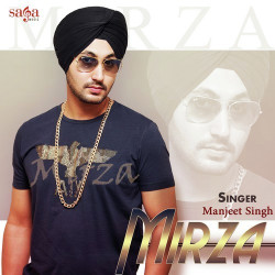 Unknown Mirza