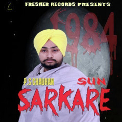 Punjabi-Singles Unknown