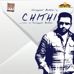 Unknown Chithi