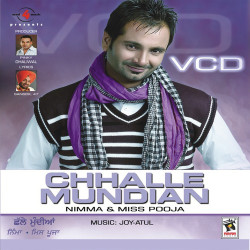 Punjabi Unknown