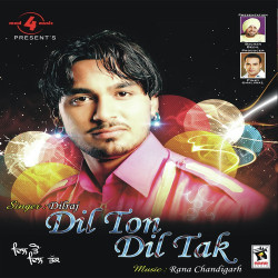 Unknown Dil Ton Dil Tak