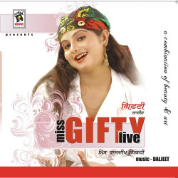 Unknown Miss Gifty Live