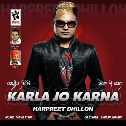 Punjabi Unknown