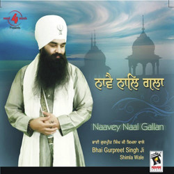 Punjabi Unknown