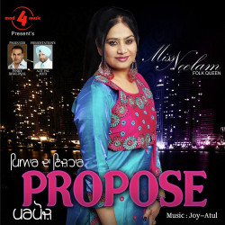 Punjabi Unknown