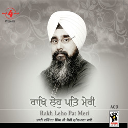 Punjabi Unknown
