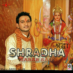 Unknown Shardha
