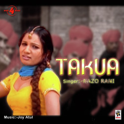 Unknown Takua