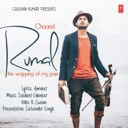 Unknown Rumal