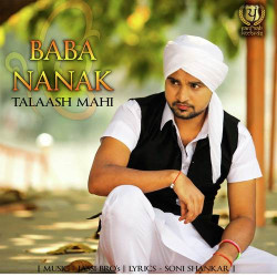 Punjabi-Singles Unknown