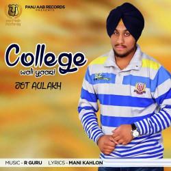 Punjabi-Singles Unknown