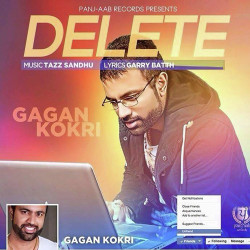 Unknown Delete