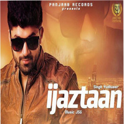 Punjabi-Singles Unknown