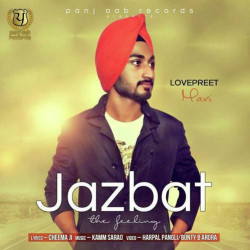 Unknown Jazbaat