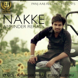 Unknown Nakke