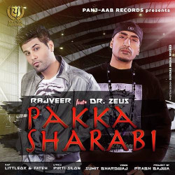 Punjabi-Singles Unknown
