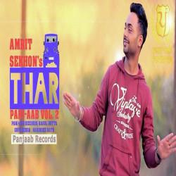 Punjabi-Singles Unknown