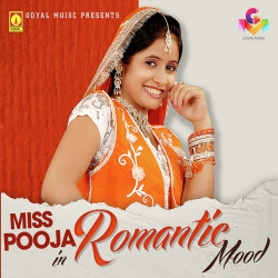 Unknown Miss Pooja In Romantic Mood
