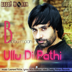 Punjabi-Singles Unknown