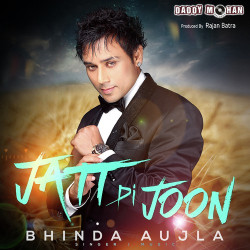 Punjabi-Singles Unknown