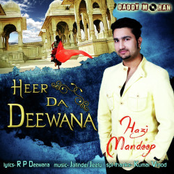 Unknown Heer Da Deewana