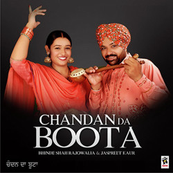 Punjabi Unknown