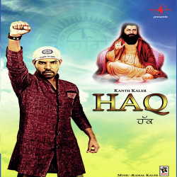 Punjabi Unknown