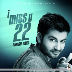 Unknown I Miss U 22