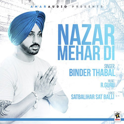 Unknown Nazar Mehar Di