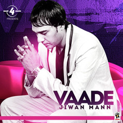 Unknown Vadde