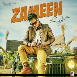 Unknown Zameen