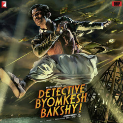 Unknown Detective Byomkesh Bakshy