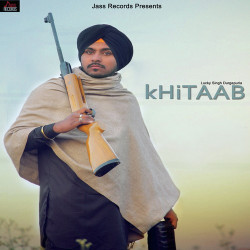 Unknown Khitaab