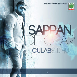 Unknown Sappan De Ghar