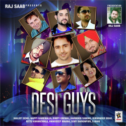 Punjabi Unknown
