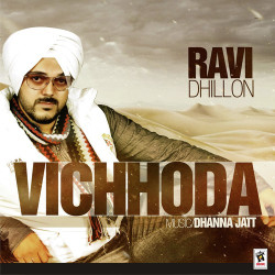 Punjabi Unknown