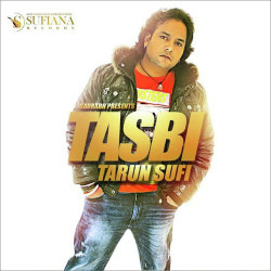 Unknown Tasbi