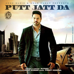 Unknown Putt Jatt Da