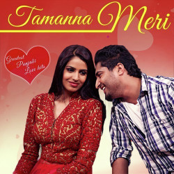 Unknown Tamanna Meri - Greatest Punjabi Love Hits