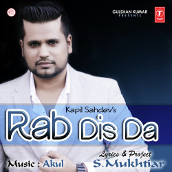 Unknown Rab Disda